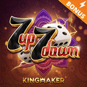 7 Up 7 Down (KM)