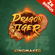 Dragon Tiger 2 (KM)