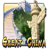 Great China (MA)