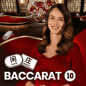 Baccarat 10 (MG)