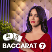 Baccarat 7 (MG)