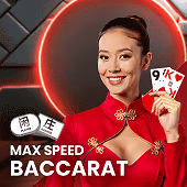Max Speed Baccarat (MG)