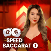 Speed Baccarat 1 (MG)