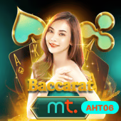 Baccarat AHT06 (MT)