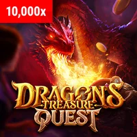 Dragon's Treasure Quest (PG)