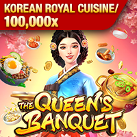 The Queen's Banquet (PG)
