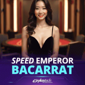 Speed Baccarat Emperor (PT)