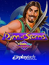 Djinn of Storms PowerPlay Jackpot (PT)