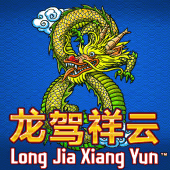 Long Jia Xiang Yun (PT)