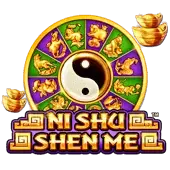 Ni Shu Shen Me (PT)