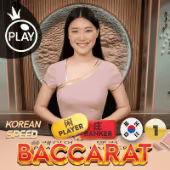 Speed Baccarat 1 - Korean (PP)
