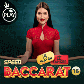 Speed Baccarat 16 (PP)