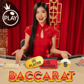 Speed Baccarat 5 (PP)