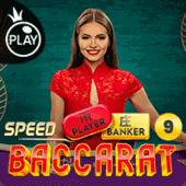 Speed Baccarat 9 (PP)
