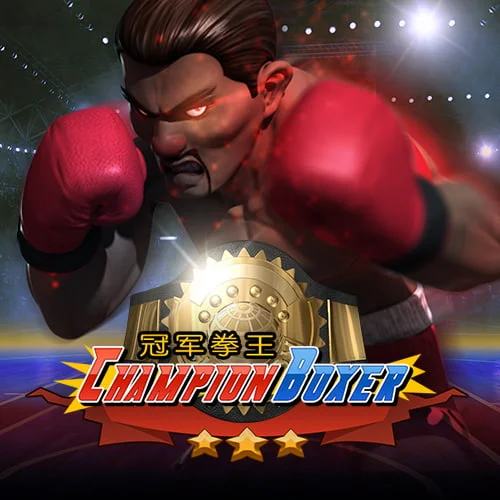 Champion Boxer (SAS)