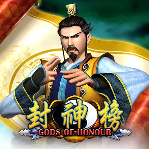 Gods of Honour (SAS)