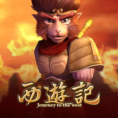 Journey to the west (SAS)