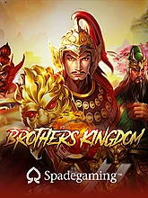 Brothers kingdom (SG)