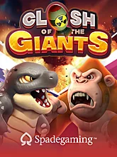 Clash of the giants (SG)