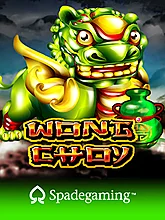 Wong Choy (SG)