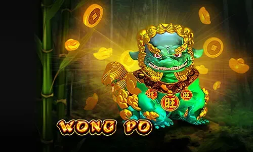 Wong Po (SG)