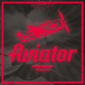 Aviator (SPB)