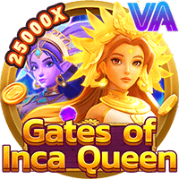 Gates of Inca Queen (VA)